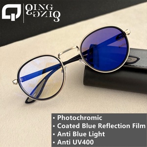 <span class=keywords><strong>Lunettes</strong></span> photochromiques rondes vintage pour hommes, anti-lumière bleue, anti-reflets, pour jeux <span class=keywords><strong>sur</strong></span> ordinateur, randonnée, pêche, extérieur, intérieur, photogray - Product Image 3