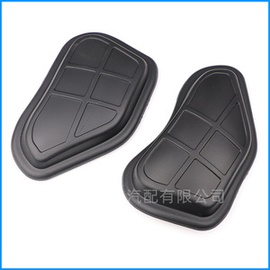 Audi Engine <b>Plug</b> Dust Cover 8K0803593 8K0803594 <b>Rubber</b> Left Right For A4L B8 A5 S5 - Product Image 5