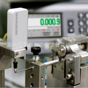 Encoder Incremental Heidenhain Lc 485 5nm 920mm para Máquinas Herramienta CNC - Product Image 5