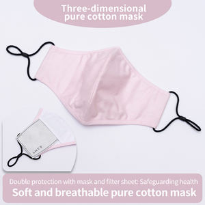 Mascarilla de Algodón Reutilizable <span class=keywords><strong>con</strong></span> Logotipo Personalizado Promocional Transpirable de Color Rosa al por Mayor a Bajo Precio, Mascarilla Facial de Algodón de Color Sólido, Estilo Moderno - Product Image 1