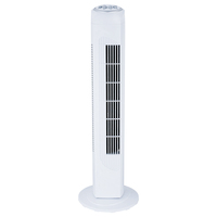 Ventilateur tour numérique en plastique de 29 pouces avec brumisateur pour usage extérieur et hôtelier - Vente flash