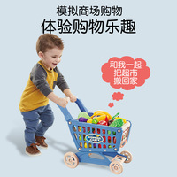 Chariot de courses en plastique BGL pour enfants - Jeu d'imitation avec aliments et fruits à découper