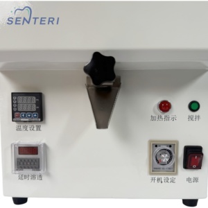 Laboratorio dentale miscelatore elettrico AGAR plastica acciaio metallo costruzione accessori per terapia orale per uso di laboratorio - Product Image 4