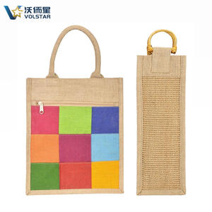 环保彩色拼布艺术拉链黄麻帆布礼品手提袋批发批量订购定制促销带手柄 - Product Image 4