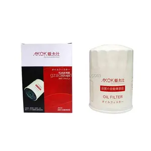 Best Price Car Automotive Engine Oil Filter 15600-96101 for Oil Land Cruiser FZJ80 Iron & Filter Paper15600-41010