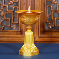 Laden der Butter lampe Elektronisches langes Licht Rauchfreie LED-Versorgung Acht glück verheißende Buddha Single