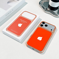 Nouvelle coque de téléphone magnétique anti-chute en TPU+PC mat de qualité supérieure pour iPhone 18 17 Pro Max, très vendue