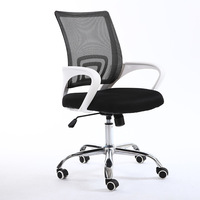Chaise de bureau ergonomique en maille avec hauteur réglable et soutien lombaire, chaise de bureau respirante pour ordinateur, pour la maison