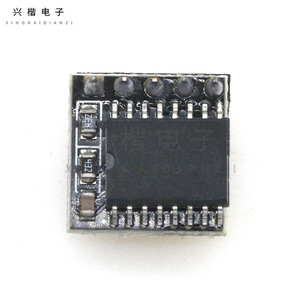 Module d'horloge en temps réel SUNLEPHANT DS3231 haute précision pour Raspberry Pi - Product Image 2