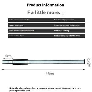 Наручная повязка унисекс из полиэстера - Product Image 2