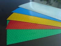 Tratamiento rismático, IGH
