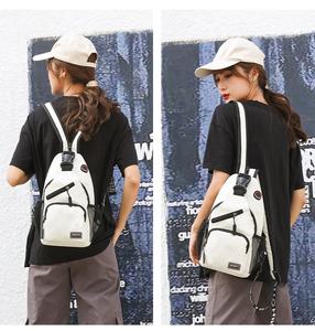 Nuova Borsa a Tracolla Multifunzione con Porta per Auricolari, Zaino da Viaggio e Sport per Uomo e Donna - Product Image 3