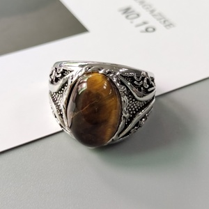 Anel de tigre amarelo retrô, anel de tigre amarelo único, oval, criativo, para mulheres e homens - Product Image 2