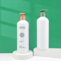 Nouvelle bouteille de lotion en plastique PET de luxe de 550 ml, flacon de shampoing, gel douche, savon liquide, cosmétique, soin de la peau, sérum, récipient vide avec pompe à pression