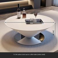 Table basse en métal en forme de soucoupe volante, conique, artistique, minimaliste, pour salon, à usage domestique