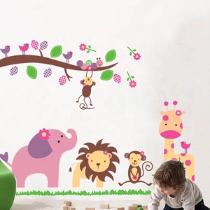 Factory Nice Price Removable Waterproof Vinyl <strong>Decal</strong> Animal <strong>Lion</strong> Elephant Cartoon Wall <strong>Stickers</strong> for Home Children Room Decoration - Product Image 5
