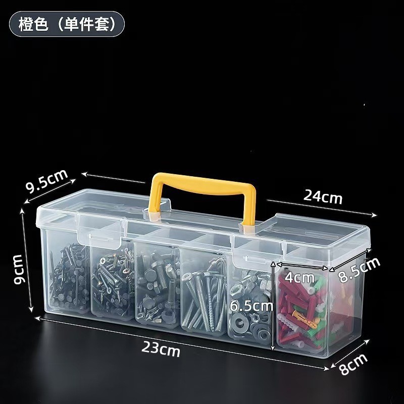 7-piece yellow set with 6 inner boxes [single pack]