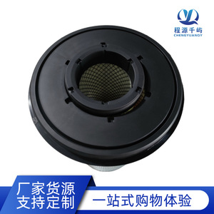 Elemento de Filtro de Aire 4700940 P608116 P608391 para Generador, Compresor de Aire - Product Image 4