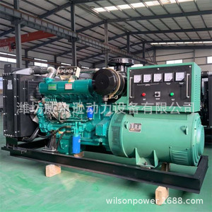 Grupo Electrógeno Diésel Weifang 120kW 400/230V 50Hz Control Digital Uso Marino - Product Image 2