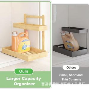<b>Kitchen</b> Storage Spice <b>Rack</b> 2 Tier Bamboo Organizer For <b>Kitchen</b> And Bathroom Multipurpose - Product Image 3