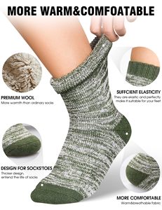 Dệt Kim Vớ Len Tùy Chỉnh Merino Dày Ấm Mùa Đông Vớ Len Thoải Mái Đi Bộ Đường Dài Vớ Len - Product Image 2