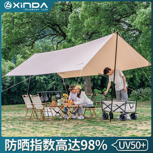 Auvent hexagonal d'extérieur Xinda, 20 m², en polyester, pour le camping et les pique-niques - Product Image 4
