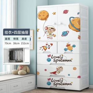 Armoire portable pour vêtements d'enfants Haogle à 3 niveaux, double porte, autres articles pour bébés, motif petit tigre, tiroir de rangement - Product Image 6