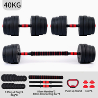 Ensemble d'haltères, de barres et de kettlebells réglables, portables, fonctionnels, de plusieurs tailles et interchangeables
