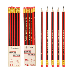 OEM <span class=keywords><strong>Lapis</strong></span> Artesanal disegno schizzo Standard Logo personalizzato HB 2B matita bambini premio cancelleria studio - Product Image 4