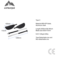 Pagaie de kayak standard en 2 parties, manche en aluminium réglable, double lame, pour adultes et enfants, kayak, canoë, pêche en bateau