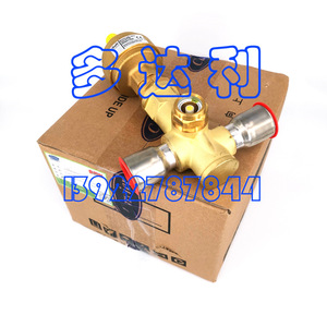 Vanne d'expansion électronique Carrier 034G1009 pour compresseur à vis, pièces de climatiseur - Product Image 3
