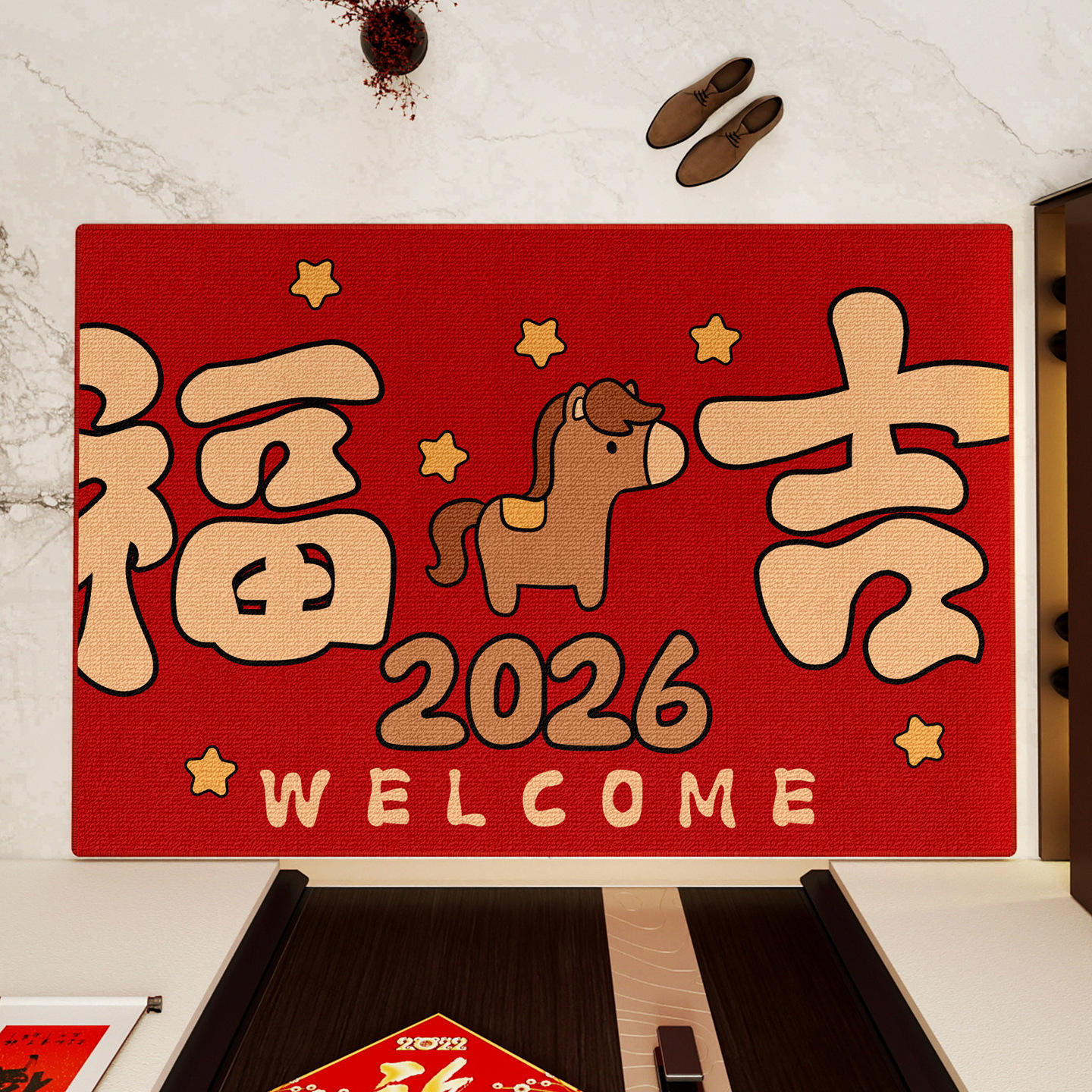 ปีม้านำโชค - ดีไซน์ A