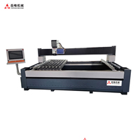 Machine de laminage de verre CNC avec pompe PLC, équipement de perçage, marquage, givrage et gravure, puissance laser 120W/200W pour le traitement du verre