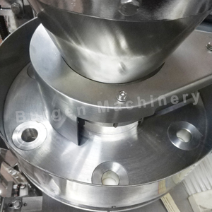 Máy Demballage Automatique 5 Grammes Khách Sạn Sucre Hạt De Sel Baton Sachet Máy Demballage - Product Image 3