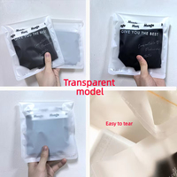Sacs d'emballage individuels haut de gamme en papier refermables pour sous-vêtements, en stock ; Vente en gros disponible, personnalisables