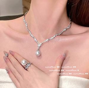 Romántico sirena lágrimas gema perla collar Figaro cadena Tahití mar agua cuenta flor circón anillo Suite regalo aleación oro Material - Product Image 2