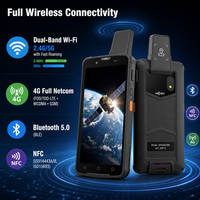 Terminal portable robuste XM550R Android 11 GNSS RTK, 4700 mAh, IP67, collecteur de données SIG pour l'arpentage, PDA