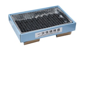Disposable Barbecue Tray Aluminum Smokeless Small Grill Household Outdoor Use - Product Image 1
