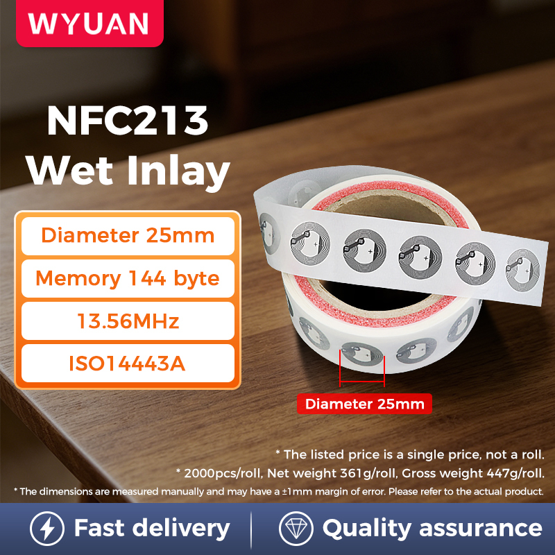 [ NFC213 ] Inlay húmedo / Diám. 25 mm