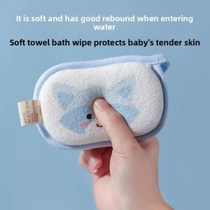 Éponge de bain en coton pour bébé, serviette de lavage corporel pour enfants, éponge de bain pour le lavage des cheveux des nouveau-nés - Product Image 4