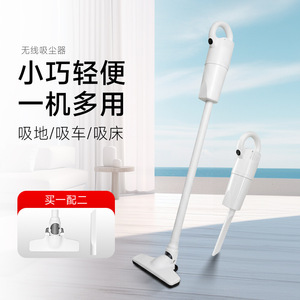 Handheld Cordless <b>Vacuum</b> Cleaner 150W 0.5L Washable Filter <b>Portable</b> For Home Car Bed - Product Image 1