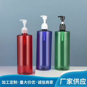 400Ml <b>Flat</b> Shoulder Press Type <b>Screw</b> Pump Lotion Bottle With Duckbill Spout For Pet Hair Shampoo And Conditioner - Product Image 2