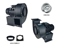 Moteur en cuivre haute température 90W 220V 50HZ Monophasé Extracteur de poussière de cuisine Souffleur centrifuge multi-étages