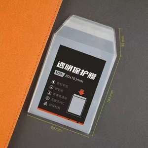 กล่องเก็บการ์ดแข็งแรงขนาดเล็กสำหรับการ์ดมาตรฐาน นักสะสม การ์ดเกมกีฬา กล่องใส่การ์ดเกรด - Product Image 3