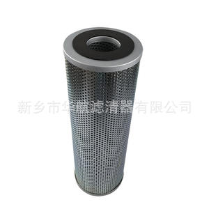 ตัวกรองระบบไฮดรอลิก PL718-05-CN ใหม่ตัวกรองน้ำมันไฮดรอลิกสำหรับใช้ในอุตสาหกรรม - Product Image 2