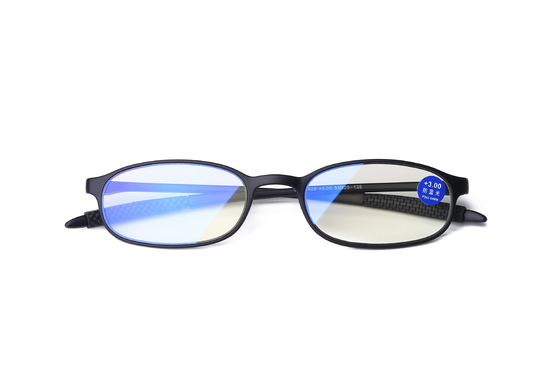 Noir anti lumière bleue
