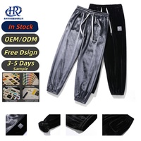 Pantalon de jogging décontracté pour homme, style streetwear, en polyester épais, avec cordon de serrage et taille élastique, à empiècements