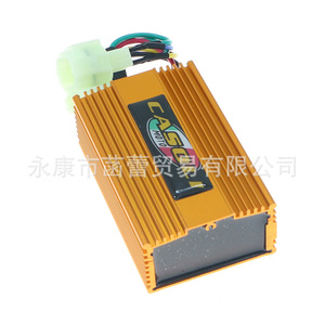 Encendedor de Llama de Alta Eficiencia y Potencia para Motocicletas Todoterreno, Estufa de Gas, Competición - Product Image 3