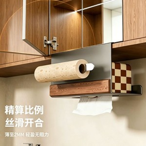 Under Cabinet Tissue Holder Wood Grain No Drill Paper Towel Dispenser Kitchen Storage Rack - Product Image 4