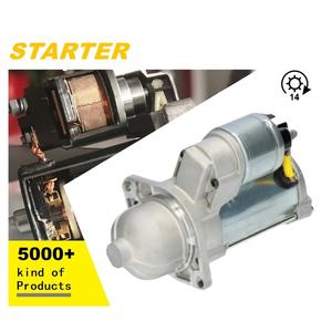 Motor de Arranque WENCHANG para McLaren Artura Phev M630 MP4-12C 540C 720C 570C 650S <span class=keywords><strong>VALEO</strong></span> 16FB472CP RSM14-39 RSM1439 438589 12V 14T 1.4KW - Product Image 1